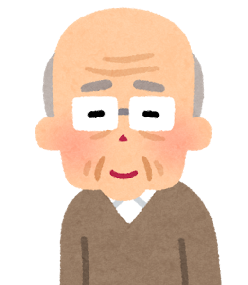 80代男性のイメージイラスト